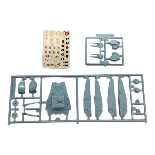 imai (イマイ) 超時空要塞マクロス 重バトロイド（スカル1）VF-1Sアーマード・バルキリー プラモデル 開封品