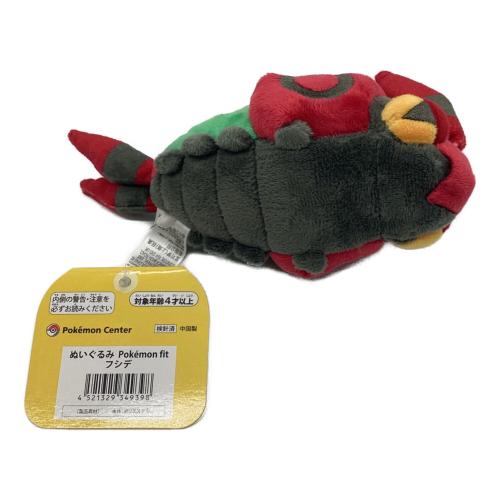 フシデ ポケモングッズ