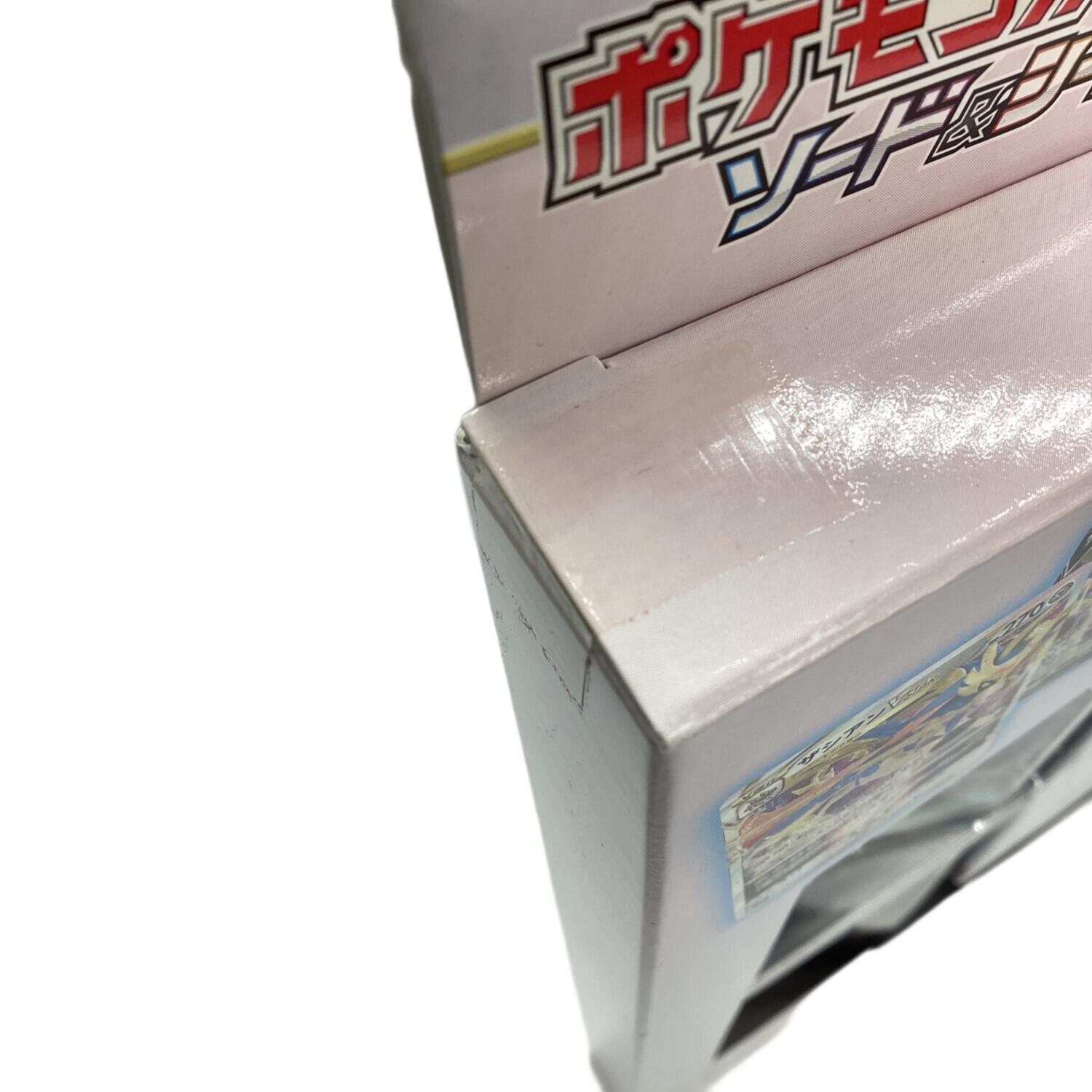 ポケモン VSTARスペシャルセット ポケモンカード｜トレファクONLINE