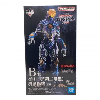 バンダイナムコ 怪獣超大全 グリーザ フィギュア