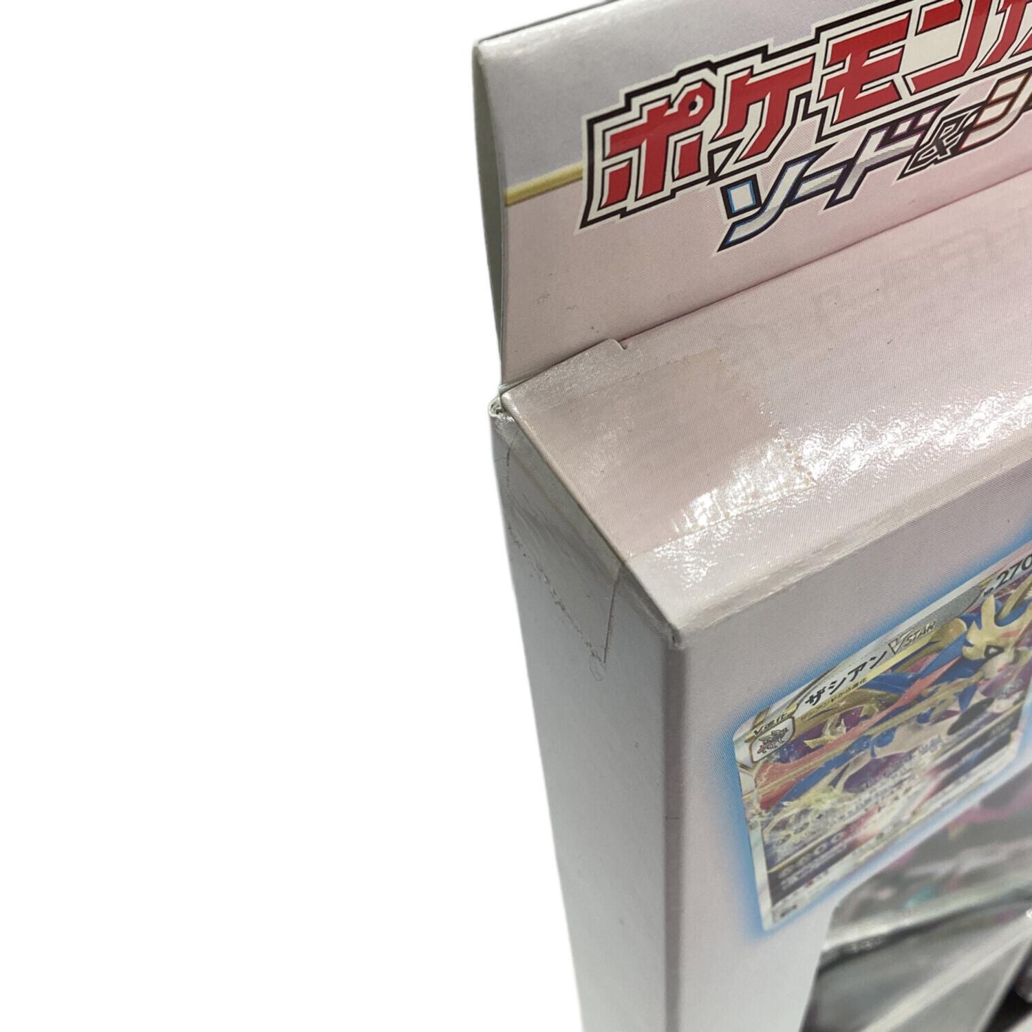 ポケモン VSTARスペシャルセット ポケモンカード｜トレファクONLINE