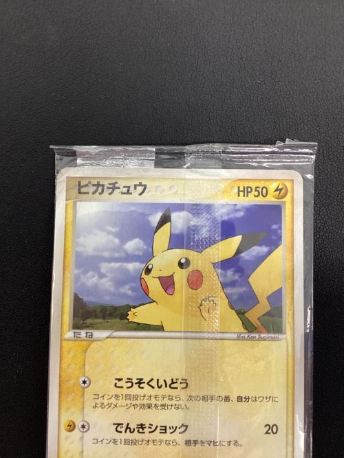 ピカチュウ 057/ADV-P ポケモンカード