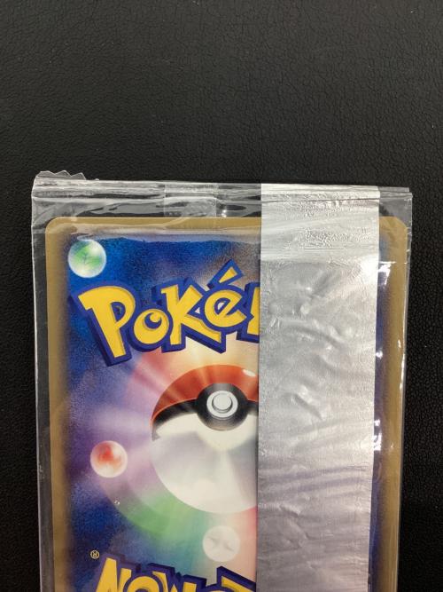 ピカチュウ 057/ADV-P ポケモンカード