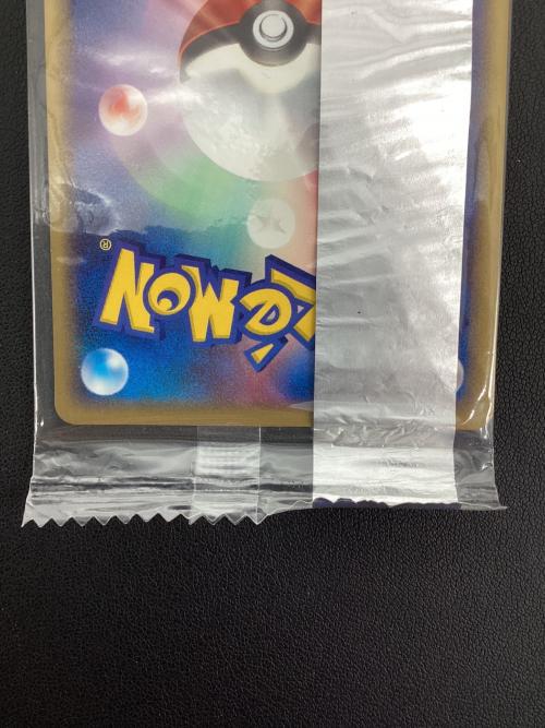 ピカチュウ 057/ADV-P ポケモンカード