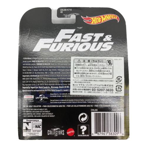 HOT WHEELS (ホットウィール) NISSAN SKYLINE GT-R（R34） ミニカー