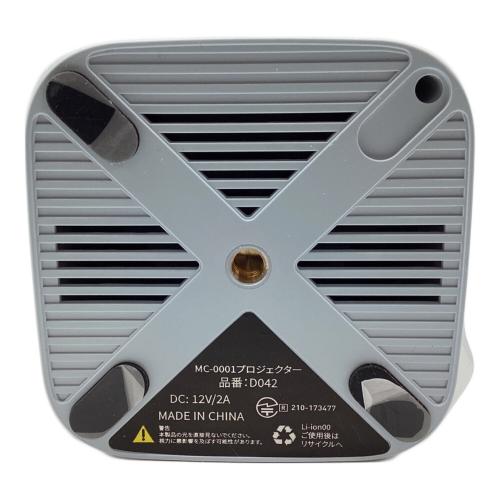 NEO CRASY プロジェクター