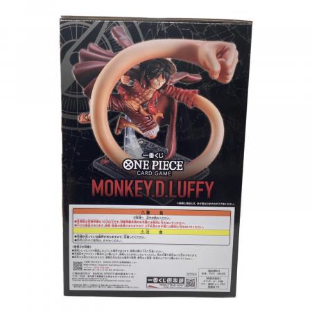 モンキー・D・ルフィ 一番くじ トレーディングカード　2枚 BANDAI 一番くじ ONE PIECE CARD GAME A賞 モンキー・D・ルフィ ONE