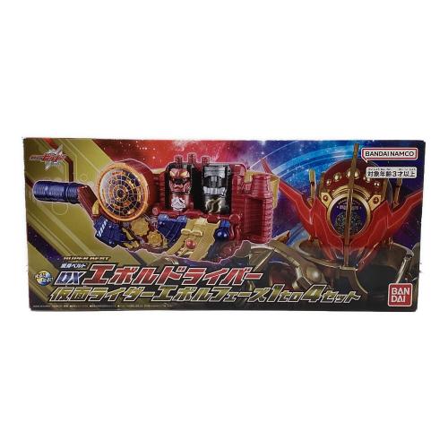 仮面ライダービルド (カメンライダービルド) SUPER BEST DXエボルドライバー 仮面ライダーエボルフェーズ1 to 4セット 仮面ライダー 開封品