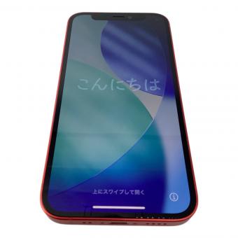 Apple (アップル) iPhone12 mini A2398