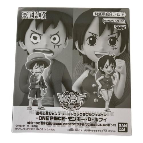 -ONE PIECE-モンキー・D・ルフィ フィギュア ワールドコレクタブルフィギュア