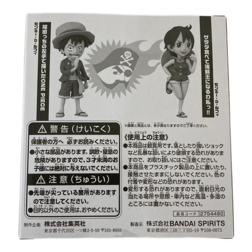 -ONE PIECE-モンキー・D・ルフィ フィギュア ワールドコレクタブルフィギュア