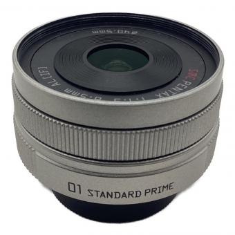 PENTAX (ペンタックス) 01 STANDARD PRIME