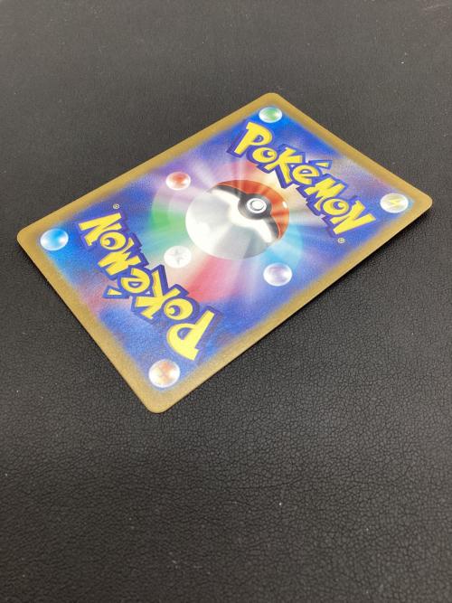 ピカチュウ 218/SV-P ポケモンカード