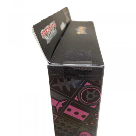スターターセットex マリィのモルペコ&オーロンゲex ポケモンカード