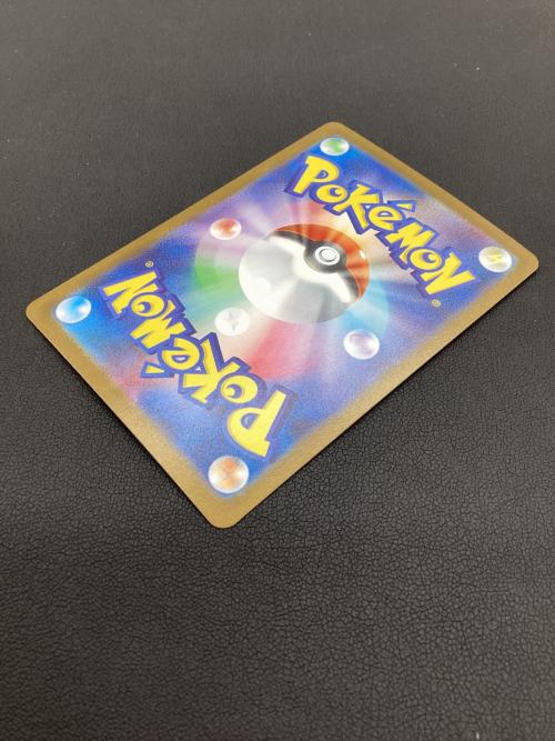 ブースターex 202/187 ポケモンカード