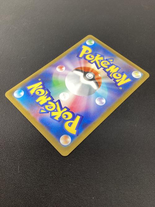 シャワーズex 205/187 SAR ポケモンカード