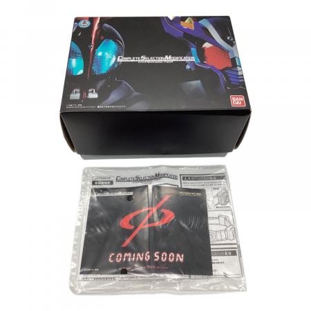 仮面ライダーカブト (カメンライダーカブト) COMPLETE SELECTION