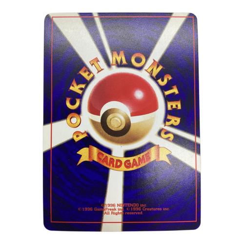 ひかるミュウ No.151 Lv.24 HP50 旧裏面 ポケモンカード
