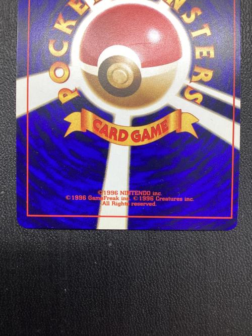 ひかるミュウ No.151 Lv.24 HP50 旧裏面 ポケモンカード