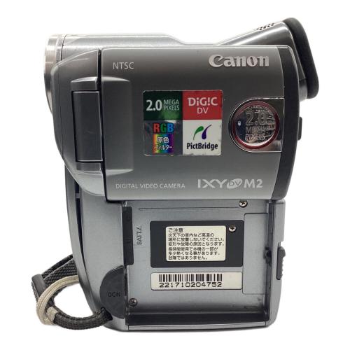 CANON (キヤノン) IXY DV M2 9047A001 発売2003年9月