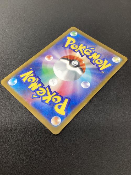 リーリエの決心 086/063 SR ポケモンカード