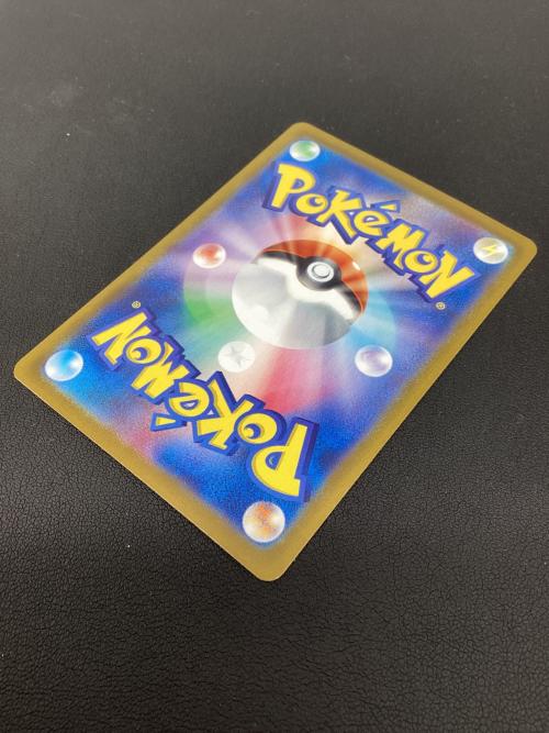 リーフィアex 200/187 SAR ポケモンカード
