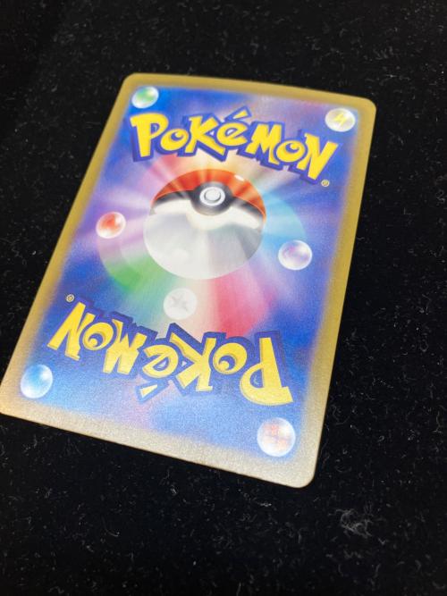 タロ ポケモンカード 131/102 SAR