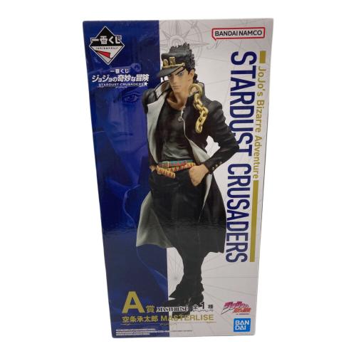 未開封　空条承太郎 「一番くじ ジョジョの奇妙な冒険 STARDUST CRUSADERS」 MASTERLISE A賞 フィギュア 64375