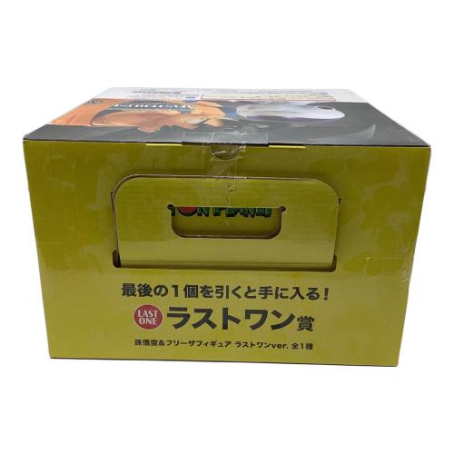 BANDAI SPIRITS (バンダイスピリッツ) ラストワン賞 孫悟空&フリーザフィギュア フィギュア 一番くじ ドラゴンボール BATTLE ON PLANET NAMEK