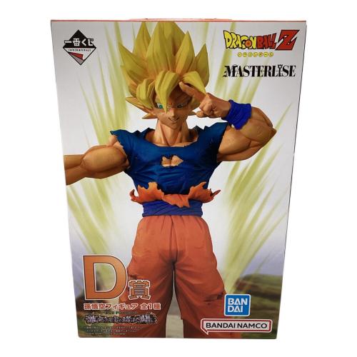 BANDAI SPIRITS (バンダイスピリッツ) D賞 孫悟空 MASTERLISE フィギュア 「一番くじ ドラゴンボール 激突!!宇宙を賭けた闘い」