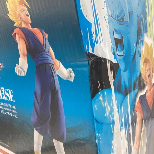 BANDAI SPIRITS (バンダイスピリッツ) C賞 超ベジット MASTERLISE フィギュア 「一番くじ ドラゴンボール VSオムニバスアルティメット」