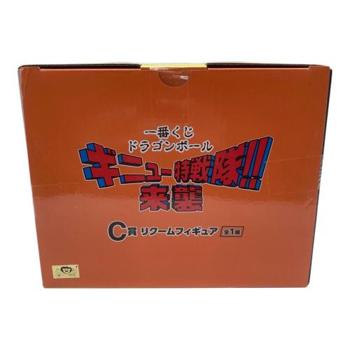 BANDAI SPIRITS (バンダイスピリッツ) C賞 リクームフィギュア MASTERLISE フィギュア 一番くじ ドラゴンボール ギニュー特戦隊‼来襲