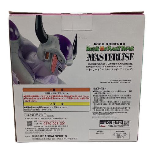 BANDAI SPIRITS (バンダイスピリッツ) D賞 フリーザ(第二形態)フィギュア MASTERLISE フィギュア 一番くじ ドラゴンボール BATTLE ON PLANET NAMEK