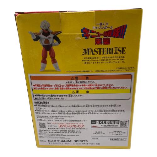 BANDAI SPIRITS (バンダイスピリッツ) E賞 ジースフィギュア MASTERLISE フィギュア 未開封 一番くじ ドラゴンボール ギニュー特戦隊‼来襲