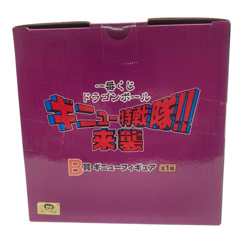 BANDAI SPIRITS (バンダイスピリッツ) B賞 ギニュー MASTERLISE フィギュア 一番くじ ドラゴンボール ギニュー特戦隊‼来襲