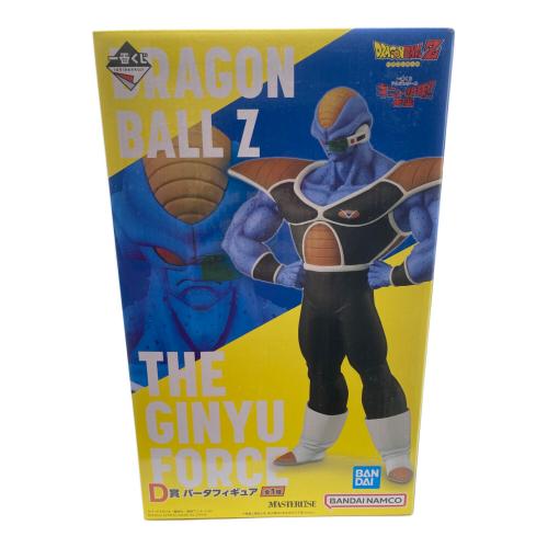 BANDAI SPIRITS (バンダイスピリッツ) D賞 バータ MASTERLISE フィギュア 一番くじ ドラゴンボール ギニュー特戦隊‼来襲