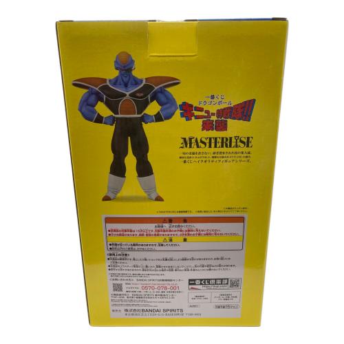 BANDAI SPIRITS (バンダイスピリッツ) D賞 バータ MASTERLISE フィギュア 一番くじ ドラゴンボール ギニュー特戦隊‼来襲