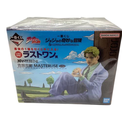 BANDAI SPIRITS (バンダイスピリッツ) ラストワン賞 吉良吉影 MASTERLISE フィギュア 一番くじ ジョジョの奇妙な冒険 DIAMOND IS UNBREAKABLE