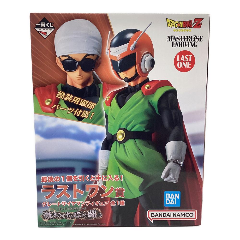【美品】一番くじ ドラゴンボール ラストワン賞 グレートサイヤマン フィギュア BANDAI SPIRITS (バンダイスピリッツ) ラストワン賞 グレート