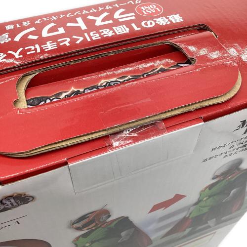 BANDAI SPIRITS (バンダイスピリッツ) ラストワン賞 グレートサイヤマンフィギュア MASTERLISE フィギュア 一番くじ ドラゴンボール 激突!!宇宙を賭けた闘い