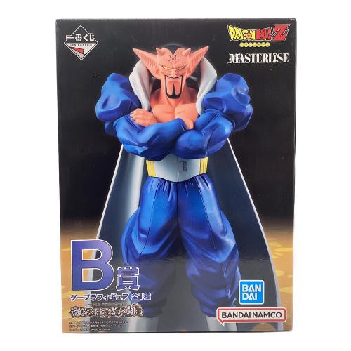 BANDAI SPIRITS (バンダイスピリッツ) B賞 ダーブラフィギュア MASTERLISE フィギュア 一番くじ ドラゴンボール 激突!!宇宙を賭けた闘い
