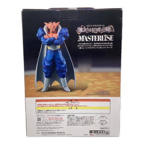 BANDAI SPIRITS (バンダイスピリッツ) B賞 ダーブラフィギュア MASTERLISE フィギュア 一番くじ ドラゴンボール 激突!!宇宙を賭けた闘い