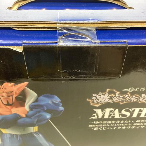 BANDAI SPIRITS (バンダイスピリッツ) B賞 ダーブラフィギュア MASTERLISE フィギュア 一番くじ ドラゴンボール 激突!!宇宙を賭けた闘い