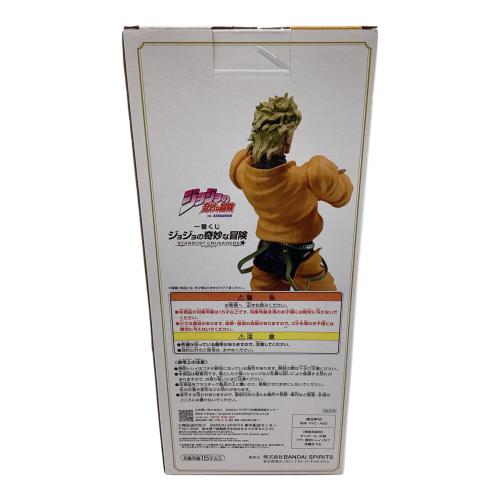 未開封 (ミカイフウ) ラストワン賞 DIO MASTERLISE 一番くじ ジョジョの奇妙な冒険 STARDUST CRUSADERS フィギュア