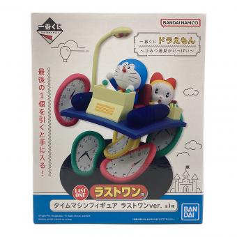 BANDAI SPIRITS (バンダイスピリッツ) ラストワン賞 タイムマシンフィギュア フィギュア 一番くじ ドラえもん ~ひみつ道具がいっぱい~