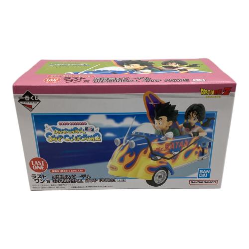 BANDAI SPIRITS (バンダイスピリッツ) ラストワン賞 孫悟飯&ビーデル フィギュア 一番くじ ドラゴンボール スナップコレクション2