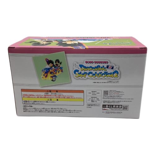 BANDAI SPIRITS (バンダイスピリッツ) ラストワン賞 孫悟飯&ビーデル フィギュア 一番くじ ドラゴンボール スナップコレクション2