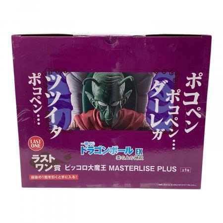 BANDAI SPIRITS (バンダイスピリッツ) ラストワン賞 ピッコロ大魔王