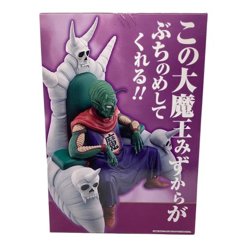 BANDAI SPIRITS (バンダイスピリッツ) ラストワン賞 ピッコロ大魔王 MASTERLISE PLUS フィギュア 一番くじ ドラゴンボール EX 雲の上の神殿