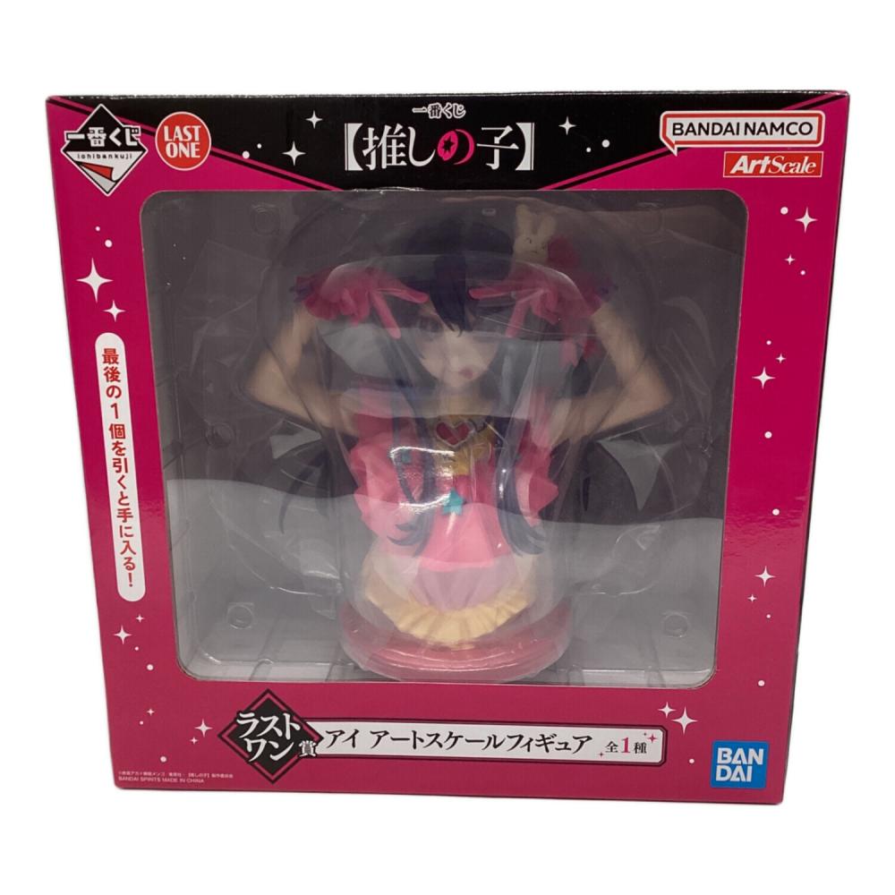 BANDAI SPIRITS (バンダイスピリッツ) ラストワン賞 アイ アート